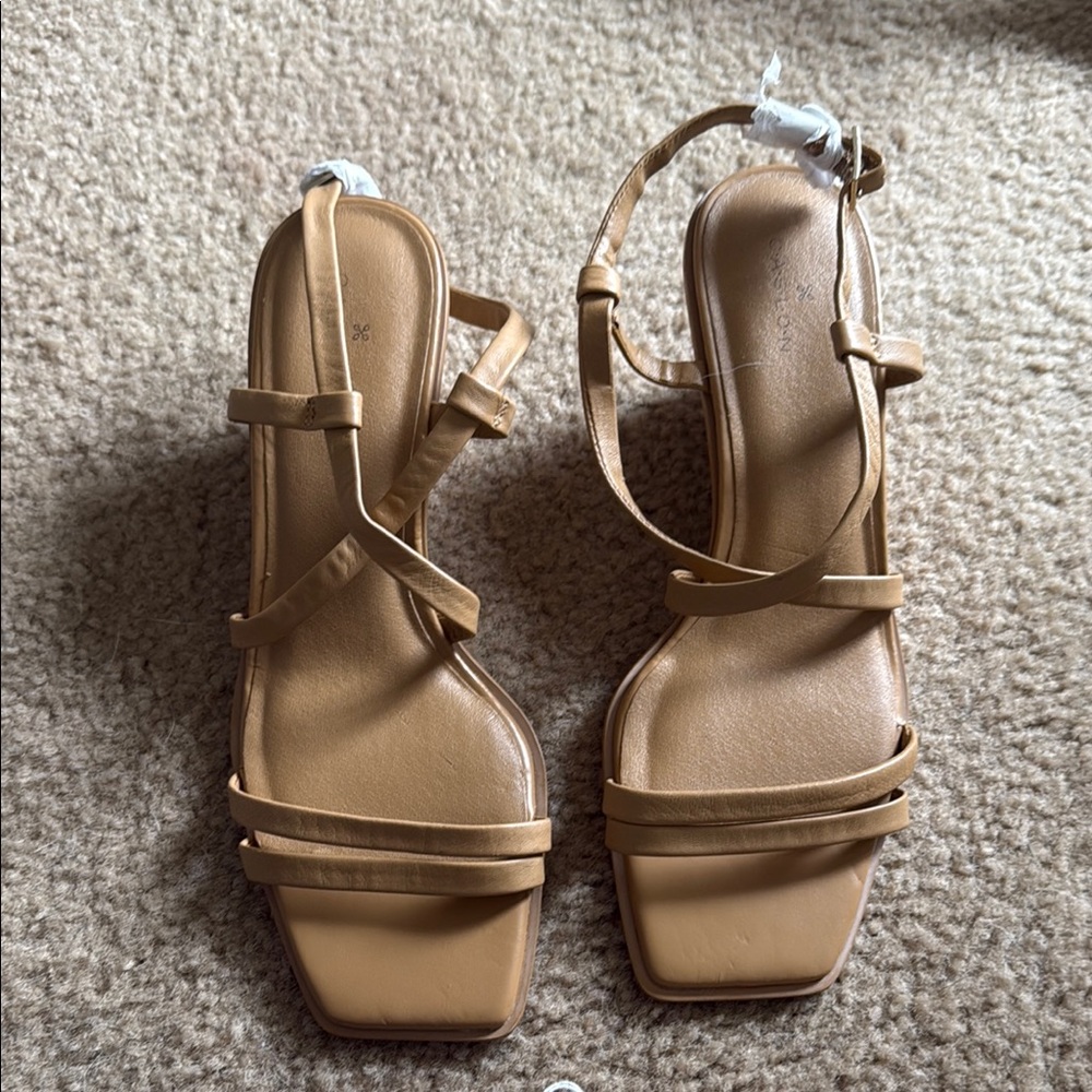 Caslon Elegant Tan Strappy Sandals